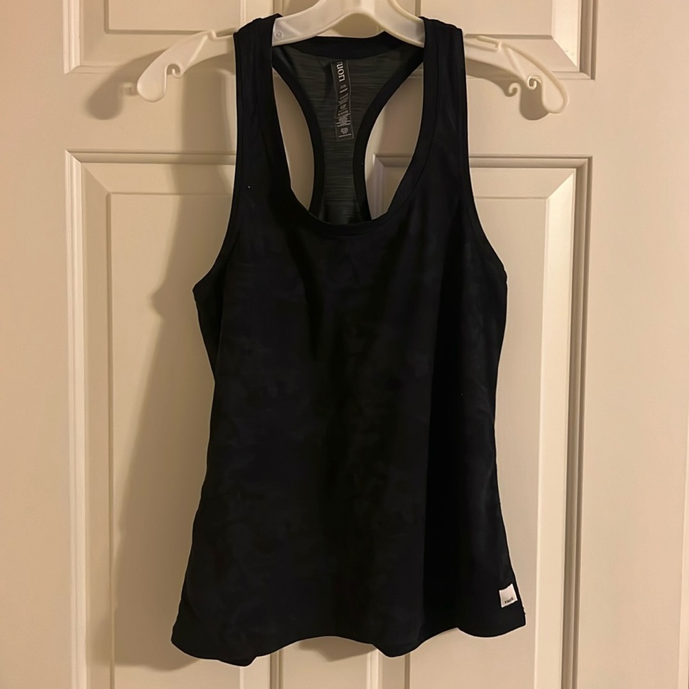 Vuori tank
